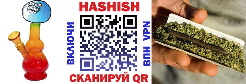 ГАШ AMNESIA HAZE  сайты даркнета официальный сайт  Ртищево 