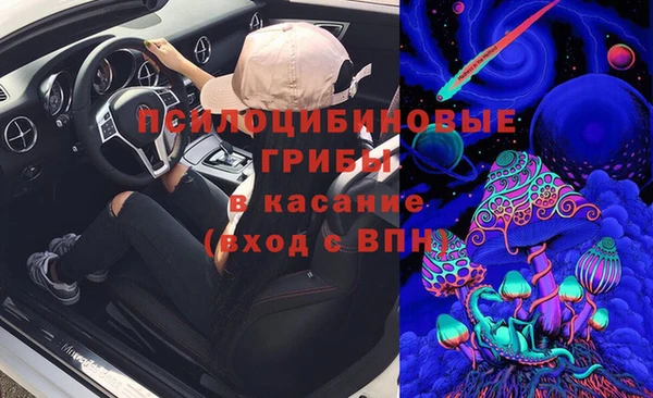 MDMA Алексеевка