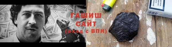 mdpv Армянск