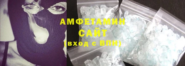 наркотики Аркадак