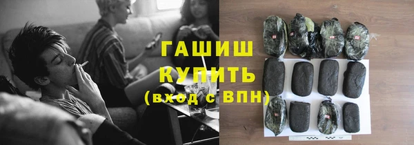 наркотики Аркадак