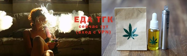 mdpv Армянск