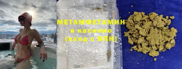наркотики Аркадак