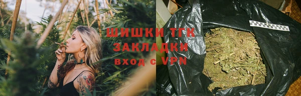 mdpv Армянск