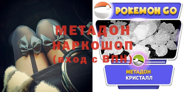 наркотики Аркадак
