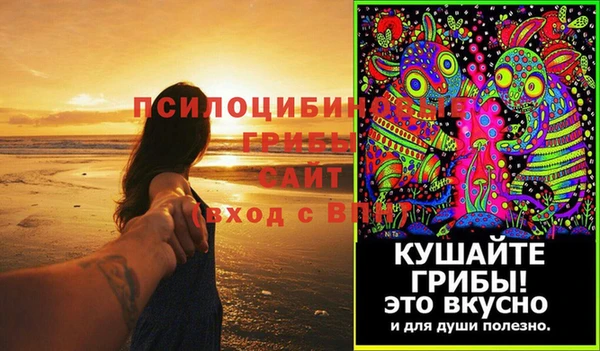 наркотики Аркадак