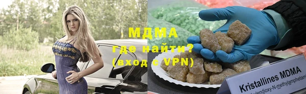 наркотики Аркадак