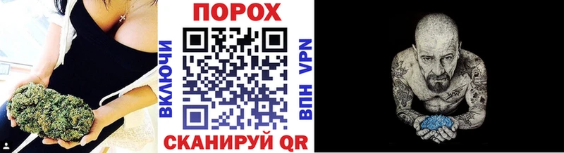 кракен ТОР  Ртищево  МЕТАМФЕТАМИН витя 
