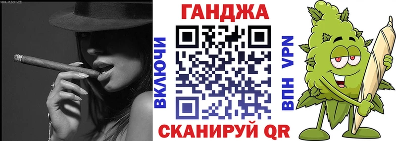 Бошки Шишки тримм  цена наркотик  Ртищево 